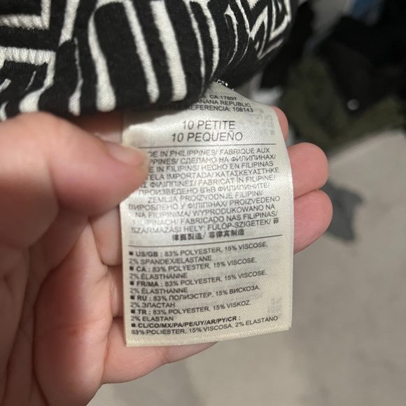 BANANA REPUBLIC BLACK & WHITE KNIT STRECH JACQUARD 10 PETITE DRESS - Picture 8 of 8